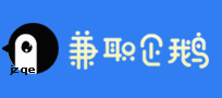 雅安兼职网